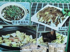 -大唐靓汤江门私房菜(景田店)