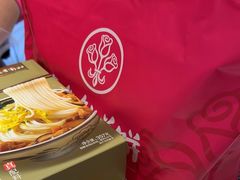 -嘉华鲜花饼·现烤(昆明老街店)