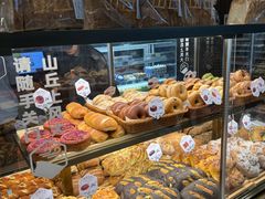 -原麦山丘(超极合生汇店)