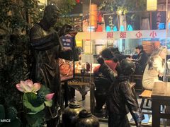 -打酱油·非遗淮扬菜(瘦西湖梅岭店)