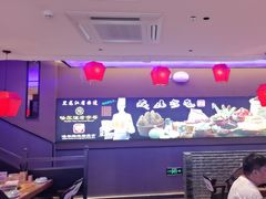 -山河屯铁锅炖·非遗铁锅炖(华强北店)