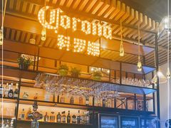 -HFFOUSA TACO弗萨塔可墨西哥餐厅(颐堤港店)