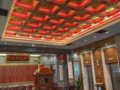 -宁波状元楼酒店(和义路店)