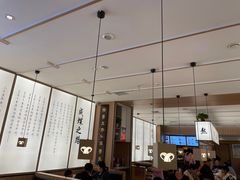 -向阳羊汤(千峰店)