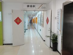 -苏州口腔医院(观前街院区)
