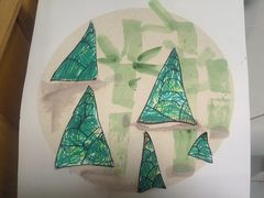 -学知乐教育·幼小衔接·小学科辅导(浦东外高桥森兰中心)