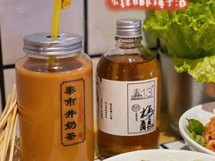 -肆幺幺烤肉(乐汇城店)