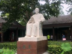 -白洋淀景区