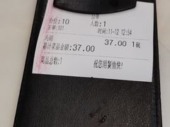 -香港麦奀云吞面世家(中山二路店)