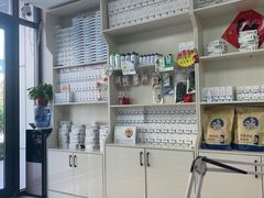 -世龙世家手足健康护理连锁(长治路店)