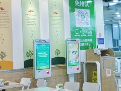 -德克士(广州南站店)