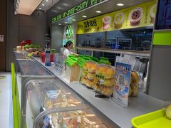-糕材生(龙湖北京大兴天街店)