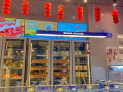 -溪边姑娘·拉丝酸奶水果捞(春熙路店)