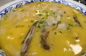 Eel and Vermicelli Stew