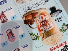 -DQ·蛋糕·冰淇淋(南开大悦城2F店)