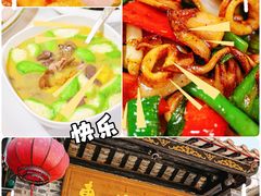 -东坊味道私房菜·地道顺德菜(大良店)