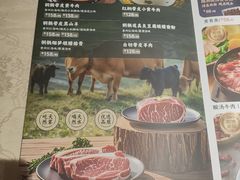 -贵州人家·酸汤火锅·20年老字号