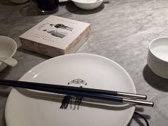 -城南往事(滨江世茂店)