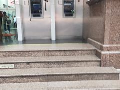 -中国工商银行(上海市南京东路支行)
