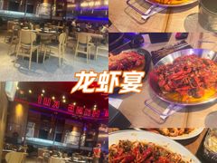 -红盔甲·小龙虾(车公庙店)