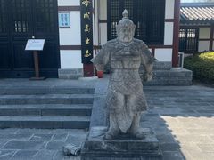 -合肥三国新城遗址公园