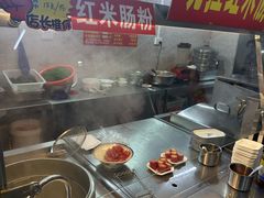 -恒兴发茶店(水巷口店)