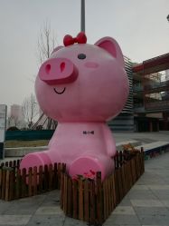 -萌宠亲子动物乐园(槐房万达店)