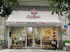 -LilBee Coffee