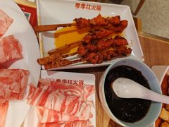 -季季红火锅(长沙步行街店)