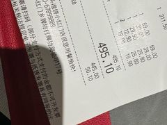 -旺顺阁鱼头泡饼(小红门店)