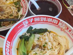 -72街荷叶饭(丽影广场店)