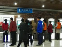 -北京积水潭医院(回龙观院区)