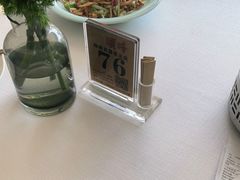 -顺峰(农展馆店)