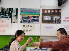 -明呈黄鱼面馆(斜土路店)