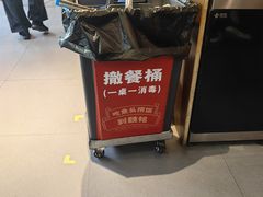 -魏铭鱼头捞饭(晋阳路店)