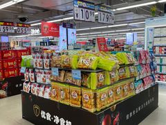 -人人乐(解放路二店)