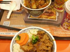 -吉野家(服装城店)