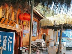 -黄瓜箐温泉疗养院