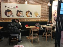大堂-鲜芋仙(南开大悦城店)