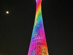 -珠江夜游天字码头