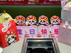 -海底捞火锅(亲贤北街店)