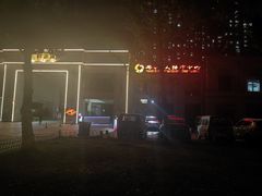 -大唐盲人按摩中心(科大先研院店)