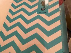 -莆田餐厅PUTIEN(西安万象天地店)