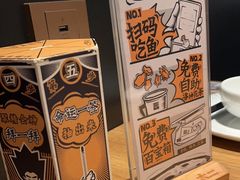 -太二酸菜鱼(汕头苏宁广场店)