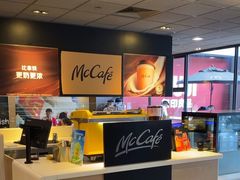 -麦当劳(杭州西湖银泰百货店)