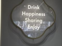 -古茗(下城香积寺路店)