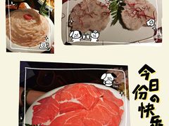 -袁老四重庆老火锅(桐梓坡店)