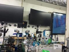 -新人类电脑工作室