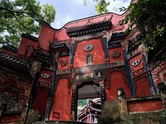 -巴倒烫陆派重庆火锅(南山店)