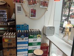 -喜士多便利店(打浦店)